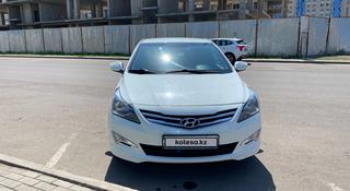 Hyundai Accent 2015 года за 5 690 000 тг. в Астана