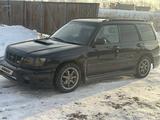 Subaru Forester 1998 года за 3 330 000 тг. в Усть-Каменогорск