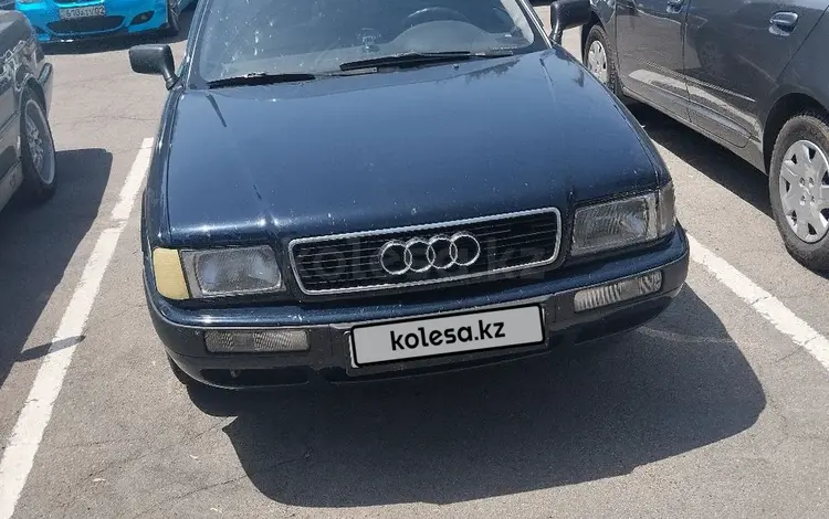 Audi 80 1992 года за 1 500 000 тг. в Алматы