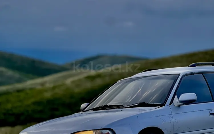 Subaru Legacy 1996 года за 1 850 000 тг. в Усть-Каменогорск