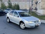 Volkswagen Bora 1998 года за 860 000 тг. в Алматы