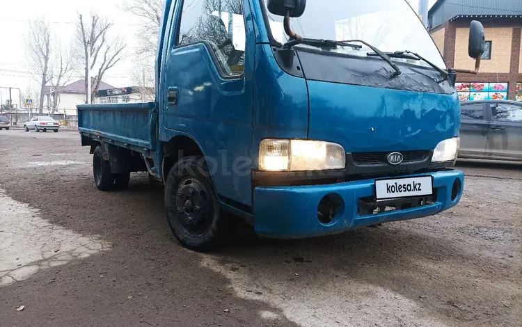 Kia  Bongo 2000 года за 3 600 000 тг. в Алматы