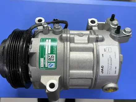 Jac S5 Компрессор кондиционера за 2 150 тг. в Астана