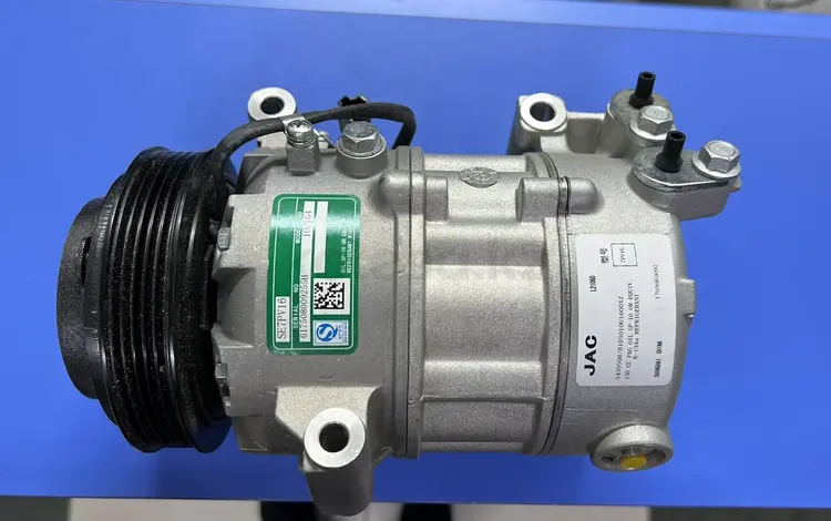 Jac S5 Компрессор кондиционераүшін2 150 тг. в Астана