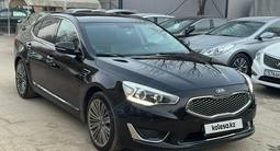 Kia K7 2015 года за 8 800 000 тг. в Алматы – фото 3