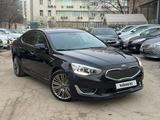 Kia K7 2015 годаүшін8 800 000 тг. в Алматы – фото 2