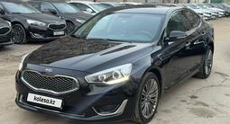 Kia K7 2015 года за 8 800 000 тг. в Алматы – фото 4