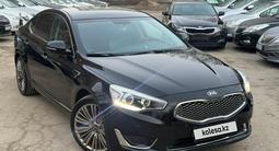 Kia K7 2015 года за 8 800 000 тг. в Алматы