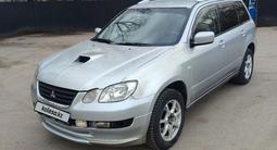 Mitsubishi Outlander 2003 годаүшін3 400 000 тг. в Алматы