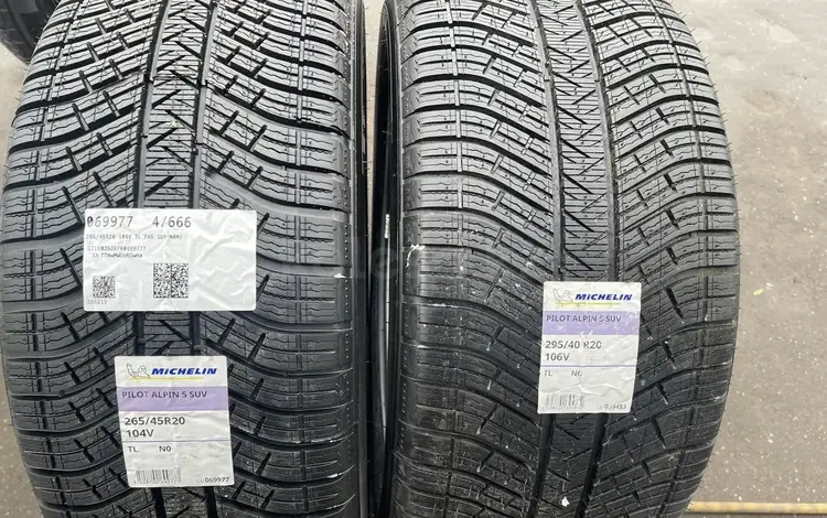 Michelin Pilot Alpin 5 SUV 265/45 R20 и 295/40 R20 зимние нешипованные шиныүшін450 000 тг. в Алматы