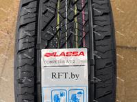 225/70R16 Competus A/T 2 103T Lassaүшін50 350 тг. в Алматы