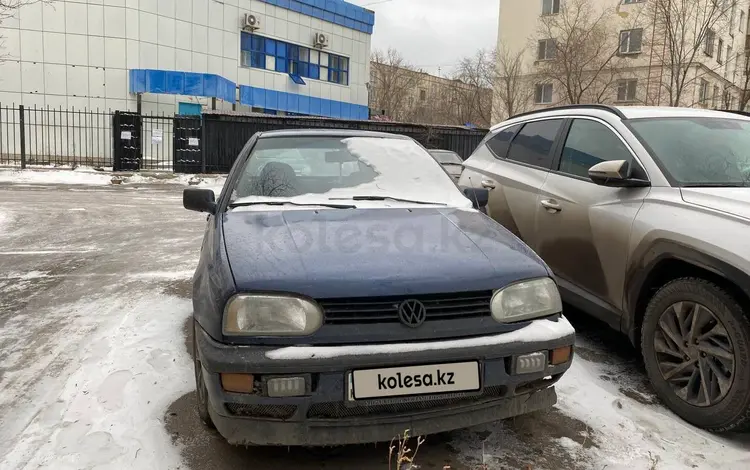 Volkswagen Golf 1992 года за 890 000 тг. в Астана