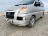 Hyundai Starex 2005 года за 2 750 000 тг. в Туркестан – фото 2