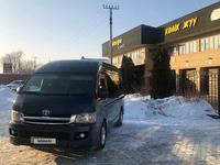 Toyota Hiace 2007 годаүшін7 800 000 тг. в Алматы