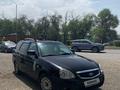 ВАЗ (Lada) Priora 2171 2013 годаүшін2 000 000 тг. в Алматы