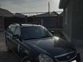 ВАЗ (Lada) Priora 2171 2013 годаүшін2 000 000 тг. в Алматы – фото 6