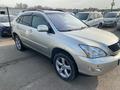 Lexus RX 350 2008 года за 6 060 000 тг. в Алматы – фото 2