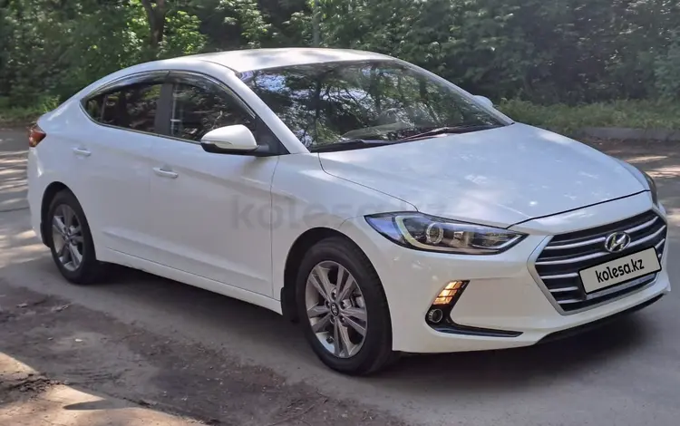 Hyundai Elantra 2017 года за 7 800 000 тг. в Алматы