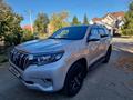 Toyota Land Cruiser Prado 2021 года за 30 000 000 тг. в Уральск – фото 4