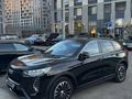 Haval Jolion 2024 годаүшін9 000 000 тг. в Астана – фото 6