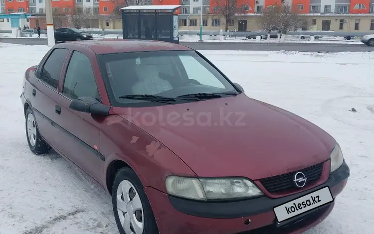 Opel Vectra 1997 годаfor850 000 тг. в Кызылорда