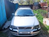 Volvo S40 2002 годаfor1 500 000 тг. в Алматы