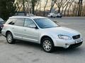 Subaru Outback 2005 года за 5 750 000 тг. в Алматы – фото 5