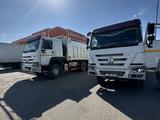 Howo  HW76 2023 годаүшін45 000 000 тг. в Шымкент