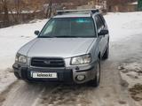 Subaru Forester 2003 годаfor4 500 000 тг. в Тараз – фото 2