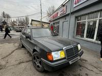 Mercedes-Benz E 300 1992 года за 1 500 000 тг. в Алматы