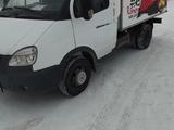 ГАЗ  ГАЗель (3302) 2015 года за 7 000 000 тг. в Рудный