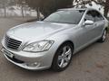 Mercedes-Benz S 350 2008 годаүшін8 000 000 тг. в Алматы