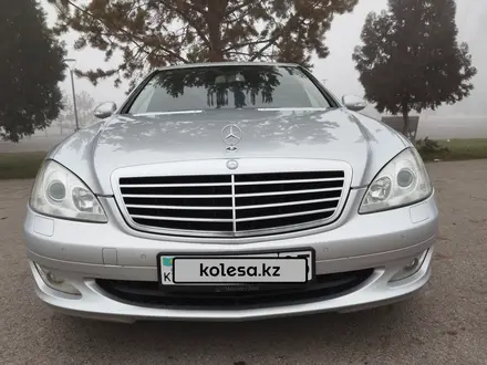 Mercedes-Benz S 350 2008 года за 8 000 000 тг. в Алматы – фото 3