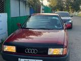 Audi 80 1989 годаүшін900 000 тг. в Астана