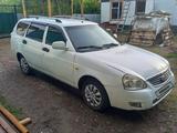 ВАЗ (Lada) Priora 2171 2010 года за 999 999 тг. в Новоишимский