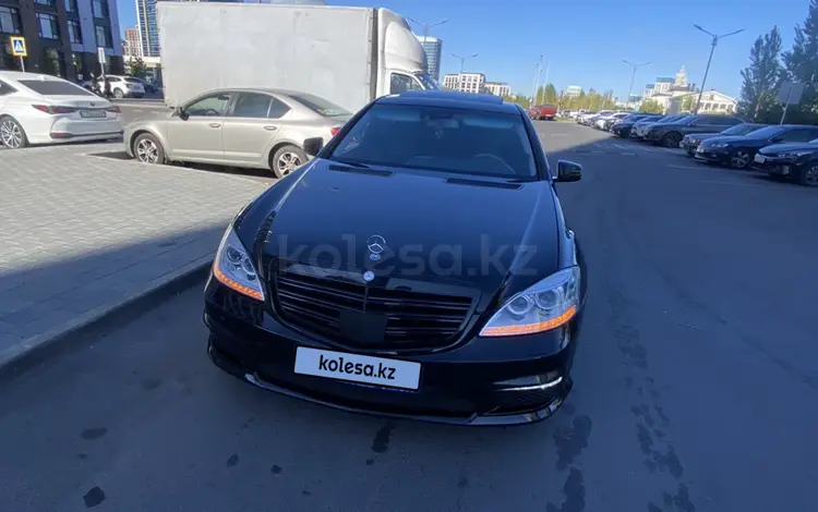 Mercedes-Benz S 500 2008 годаүшін6 500 000 тг. в Астана