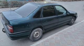 Opel Vectra 1994 года за 720 000 тг. в Актау