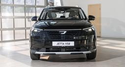 Jetta VS8 Comfortline 2026 года за 11 160 000 тг. в Алматы – фото 2