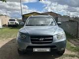 Hyundai Santa Fe 2007 года за 5 500 000 тг. в Астана