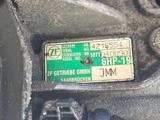 Автомат коробка АКПП Audi A6, C6 6HP19 (ZF) JMM AWD за 250 000 тг. в Алматы – фото 2