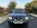 Honda CR-V 1996 годаfor3 300 000 тг. в Алматы – фото 11