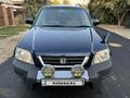 Honda CR-V 1996 годаfor3 300 000 тг. в Алматы – фото 17