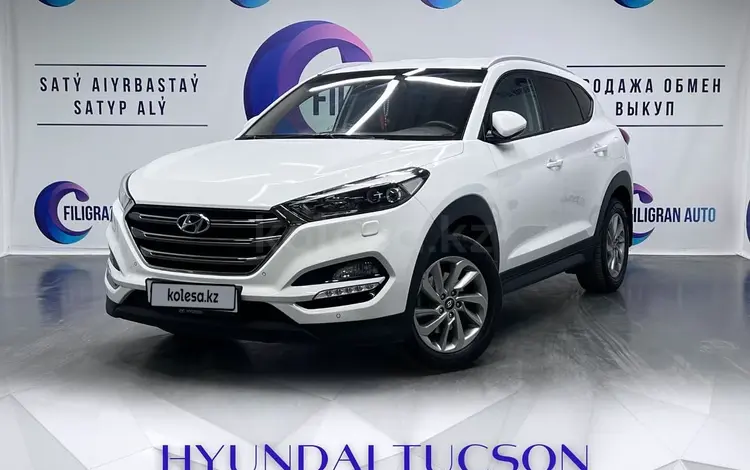 Hyundai Tucson 2018 годаfor10 580 000 тг. в Астана