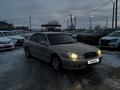 Hyundai Sonata 2004 годаүшін2 700 000 тг. в Уральск