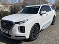 Hyundai Palisade 2021 года за 24 000 000 тг. в Актобе