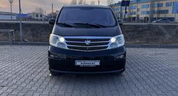 Toyota Alphard 2004 годаүшін9 000 000 тг. в Актобе – фото 2