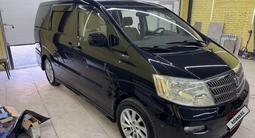 Toyota Alphard 2004 года за 8 500 000 тг. в Актобе