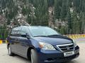 Honda Odyssey 2007 годаfor6 500 000 тг. в Алматы – фото 2