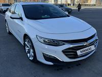 Chevrolet Malibu 2020 годаfor11 500 000 тг. в Астана