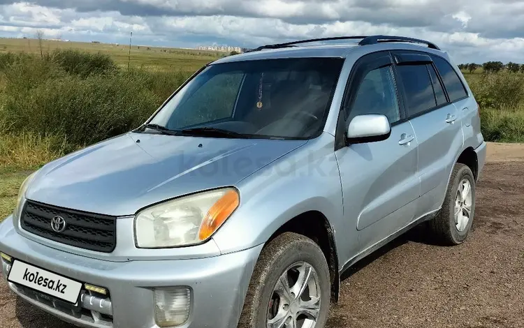 Toyota RAV4 2002 года за 4 000 000 тг. в Караганда